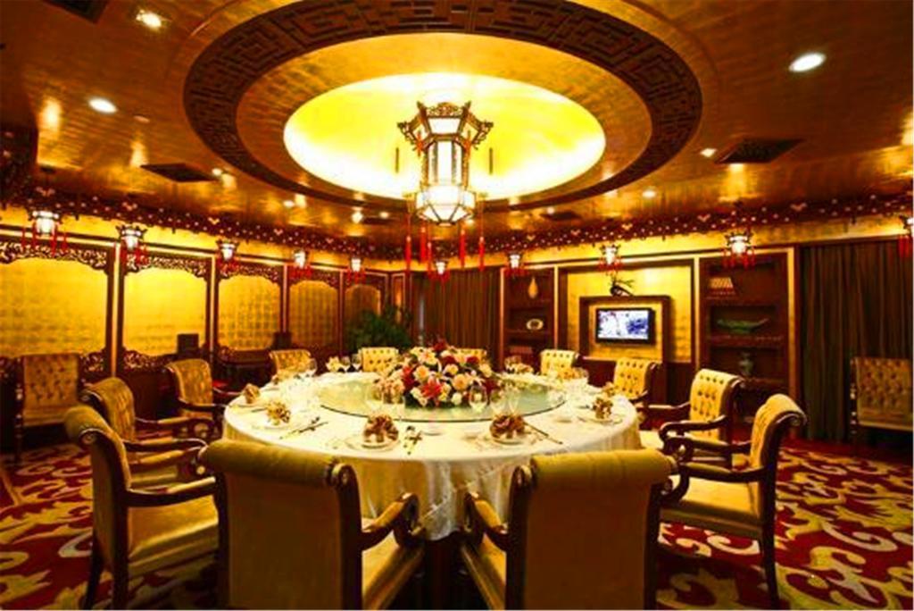 Beijing West International Trade Hotel Eksteriør bilde