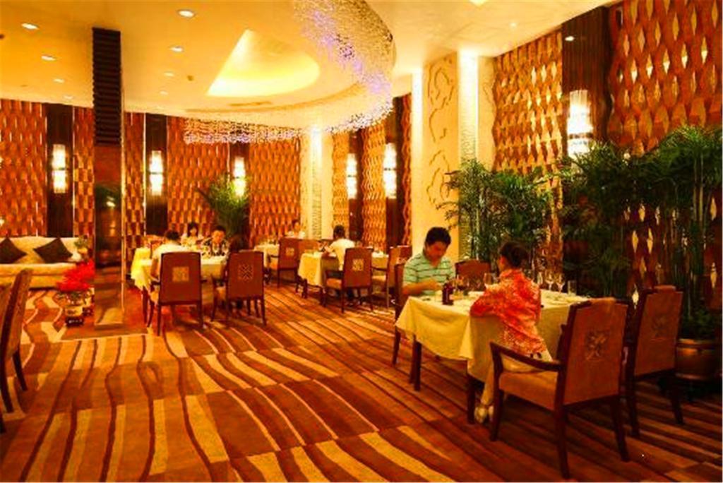 Beijing West International Trade Hotel Eksteriør bilde