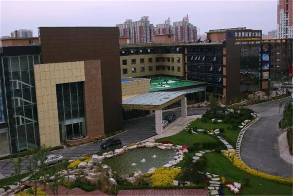 Beijing West International Trade Hotel Eksteriør bilde