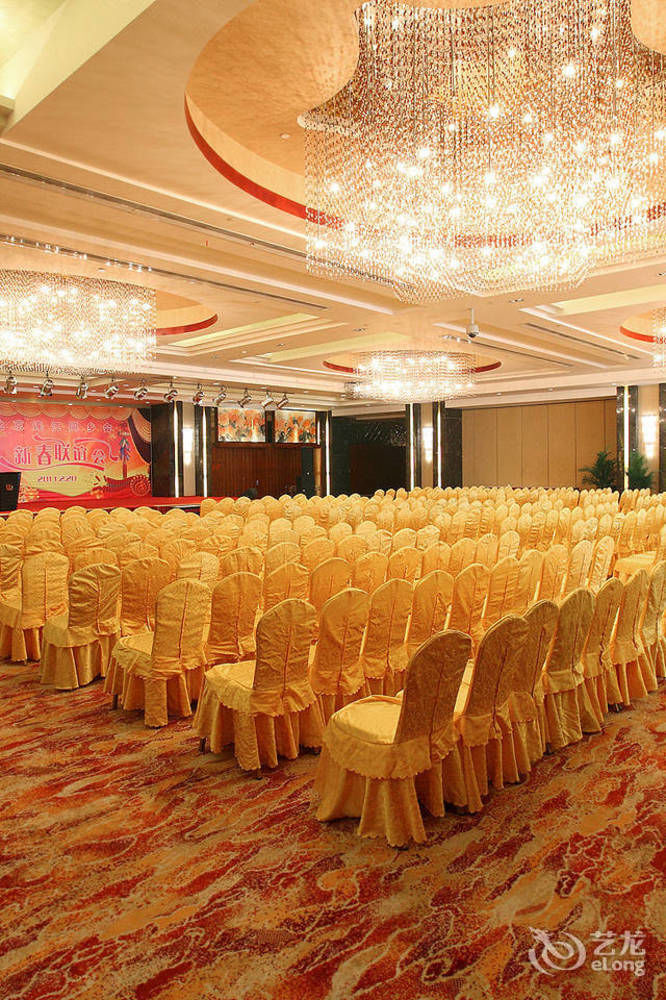 Beijing West International Trade Hotel Eksteriør bilde