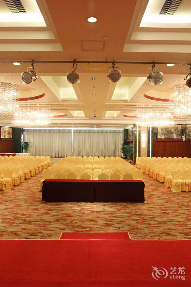 Beijing West International Trade Hotel Eksteriør bilde