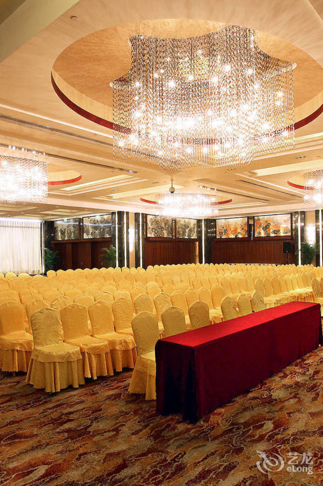 Beijing West International Trade Hotel Eksteriør bilde