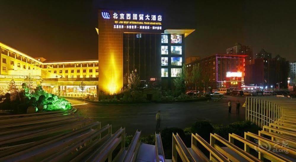 Beijing West International Trade Hotel Eksteriør bilde
