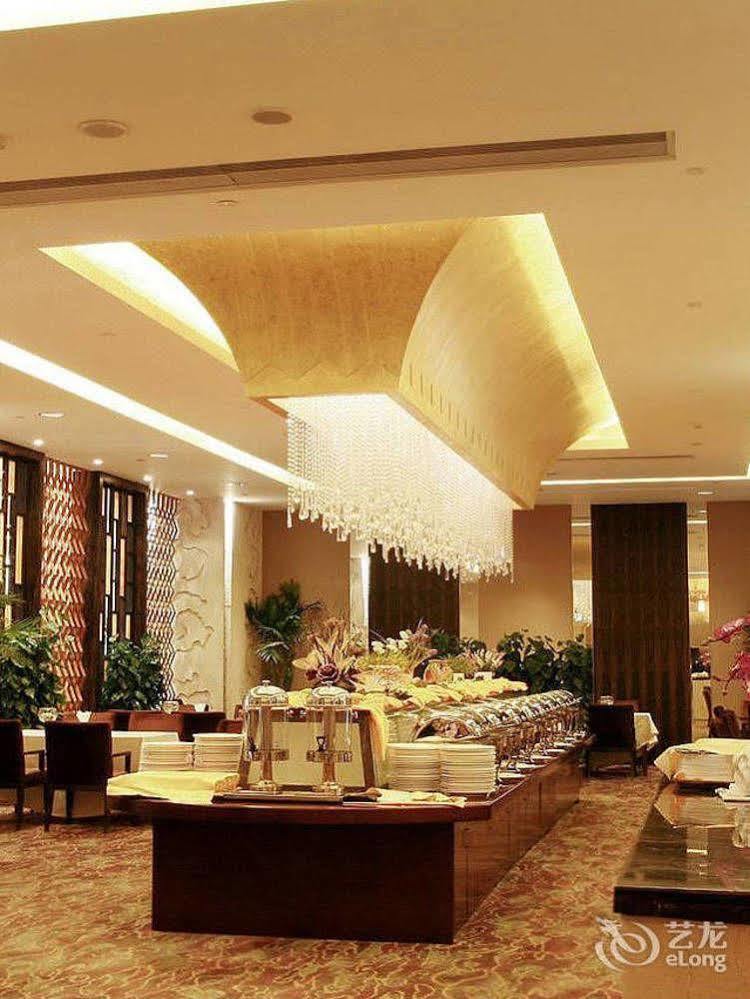 Beijing West International Trade Hotel Eksteriør bilde